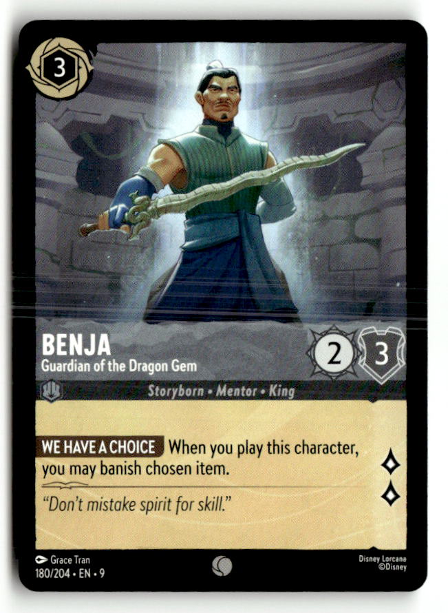 Benja - Guardian of the Dragon Gem | Near Mint / English / Normal