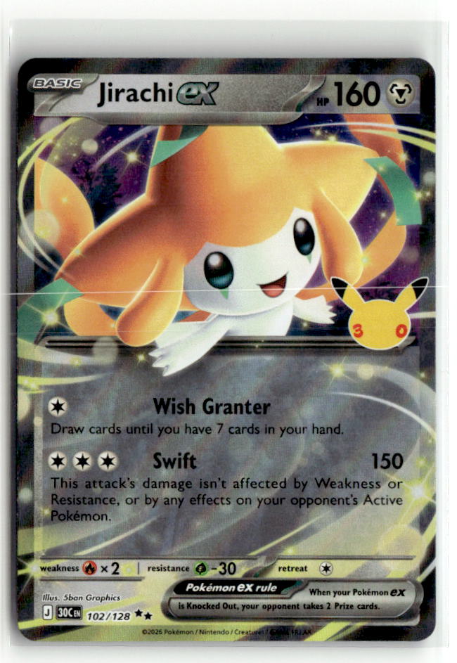 Jirachi ex - 102/128 | Near Mint / English / Holofoil