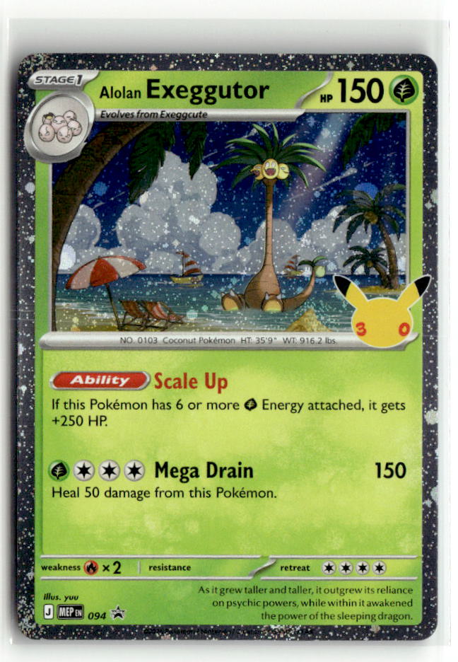 Alolan Exeggutor - 094 (30th Celebration)