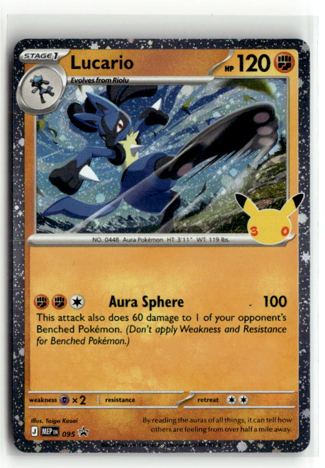 Lucario - 095 (30th Celebration)