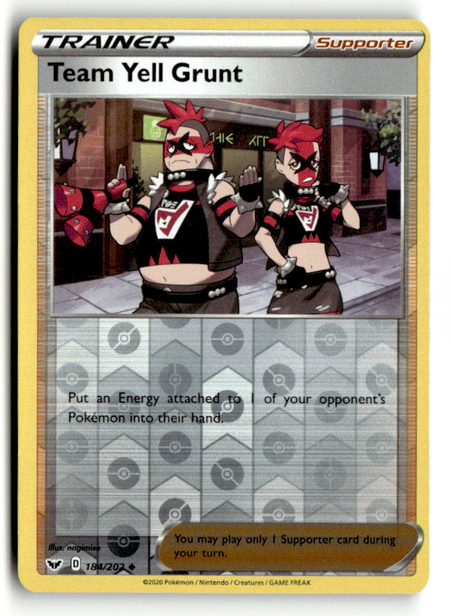 Team Yell Grunt