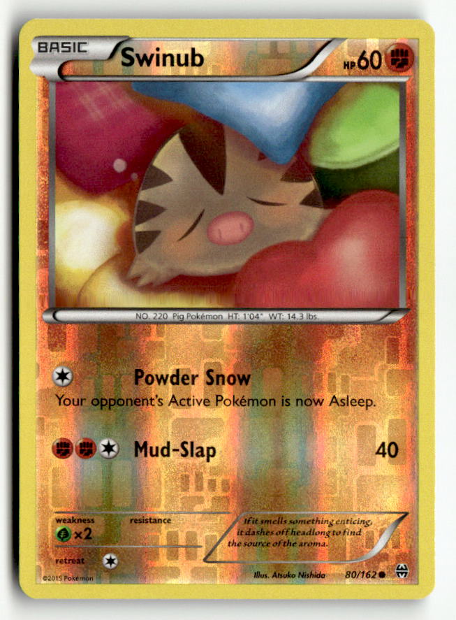 Swinub
