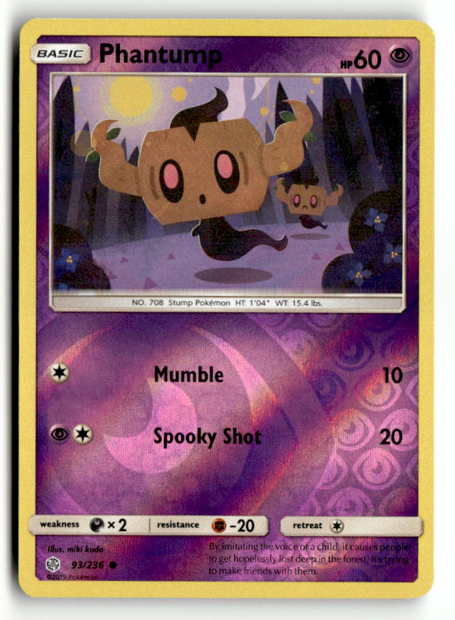 Phantump