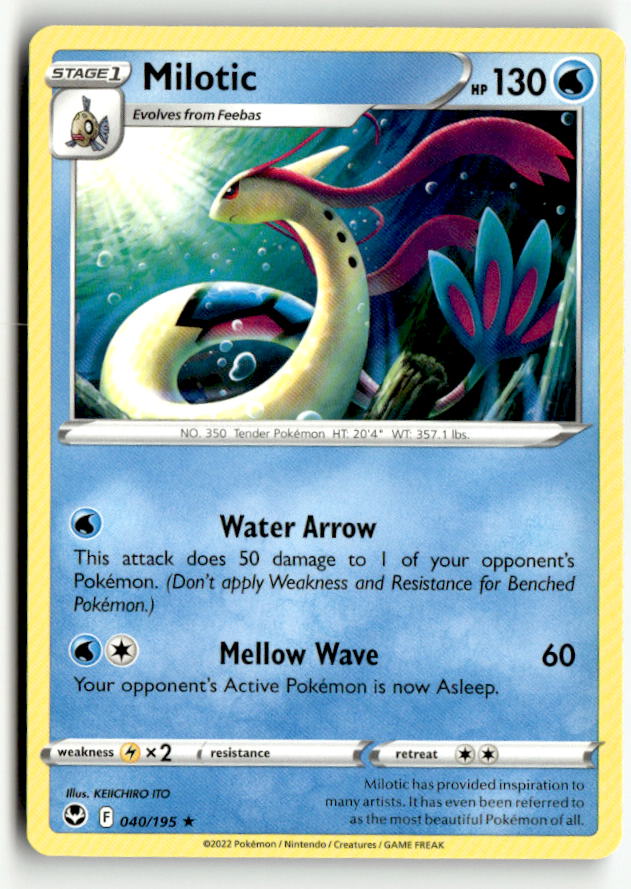 Milotic | Near Mint / English / Normal