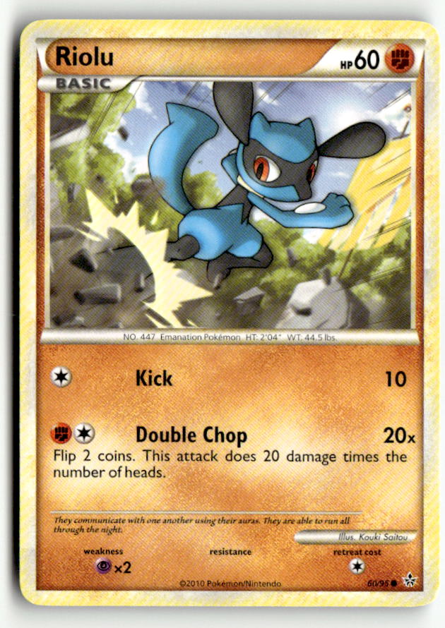 Riolu