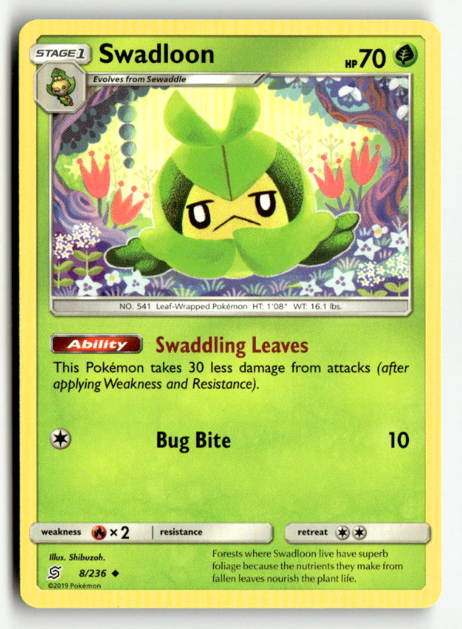 Swadloon