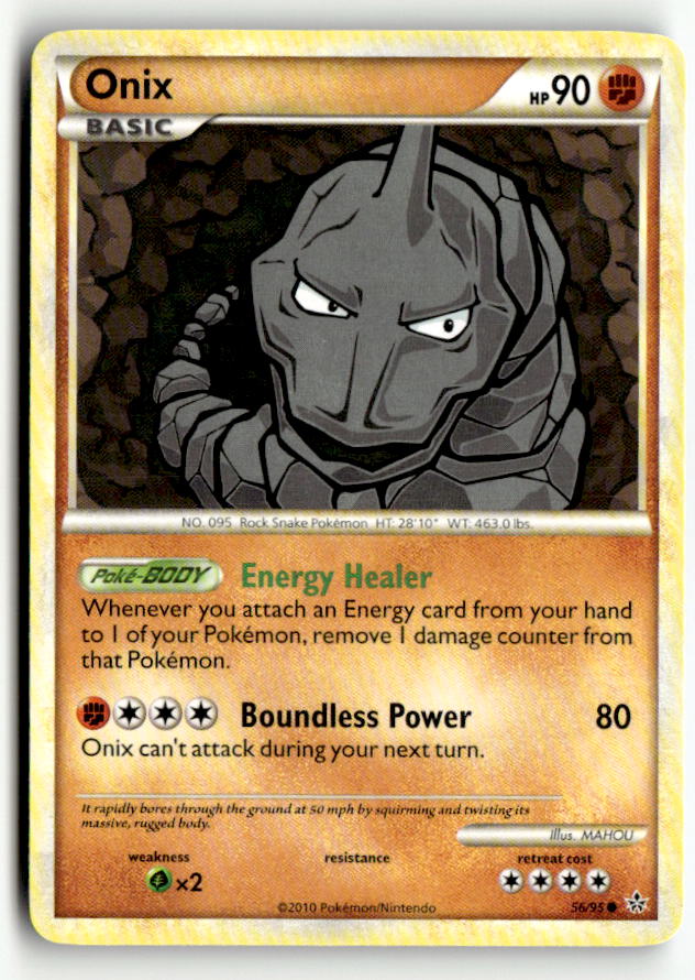 Onix (56)
