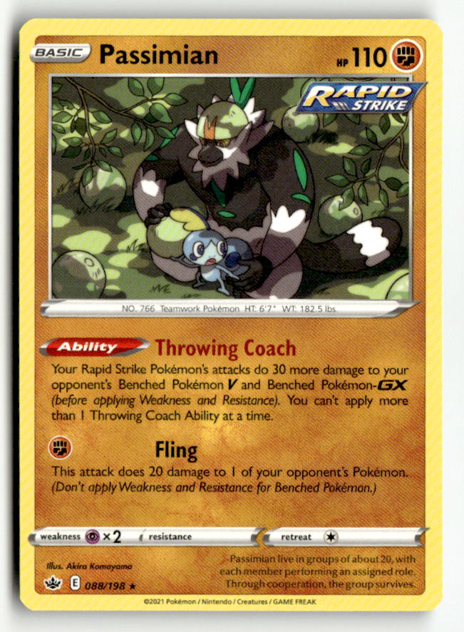 Passimian