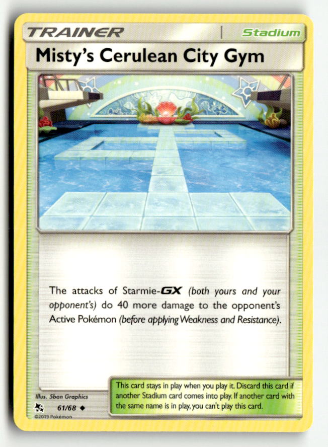 Misty's Cerulean City Gym