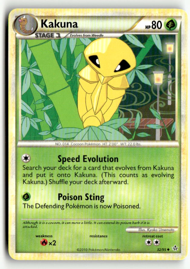 Kakuna