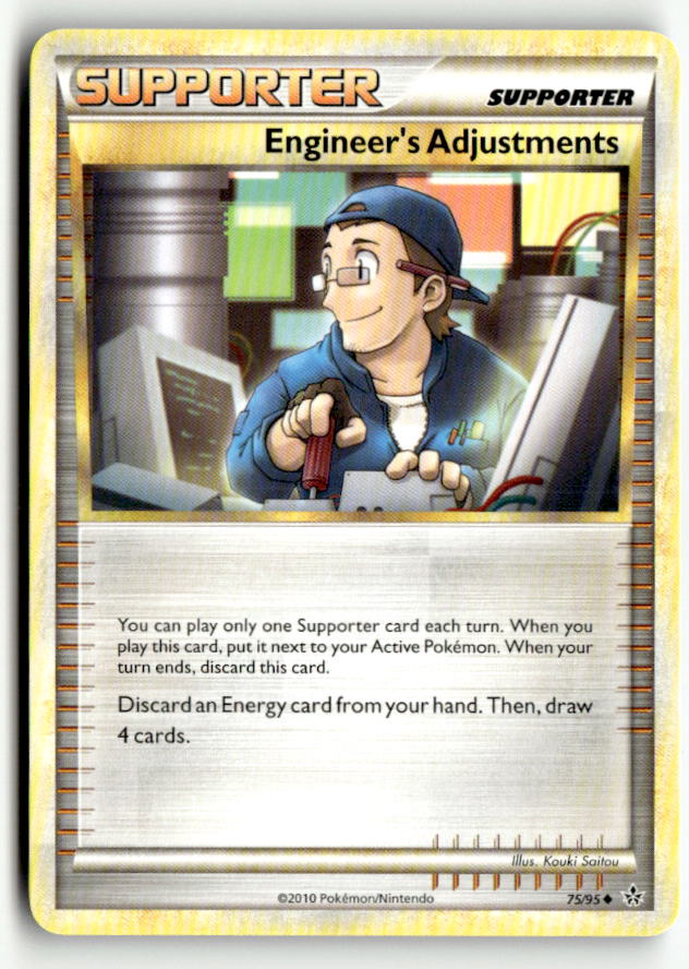 Engineer's Adjustments