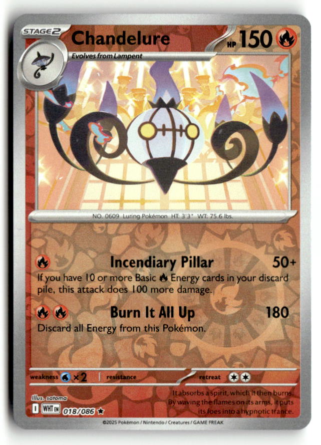 Chandelure