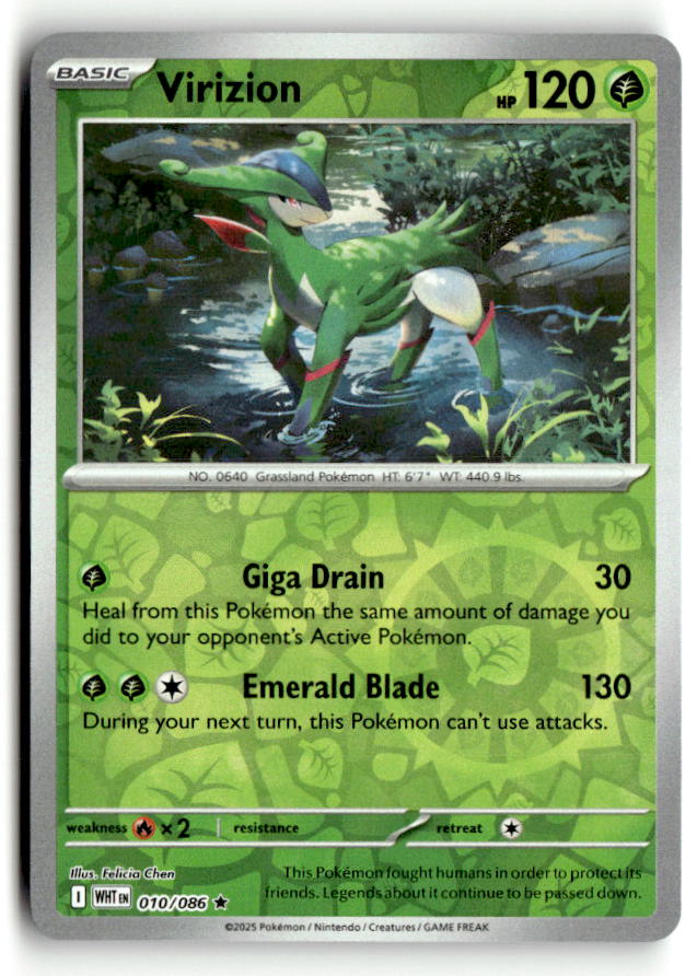Virizion