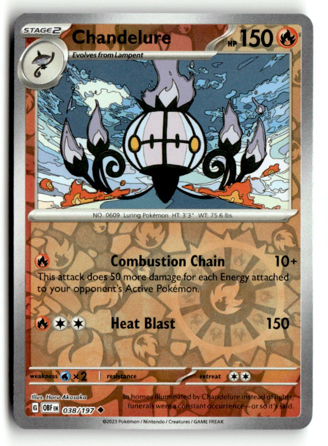 Chandelure