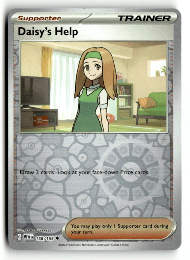 Daisy's Help - 158/165