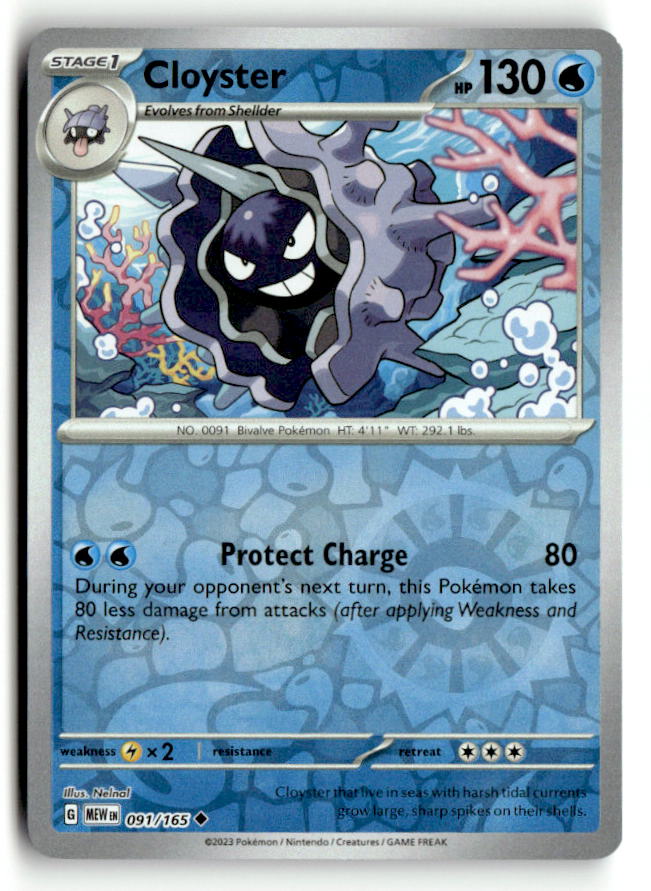 Cloyster