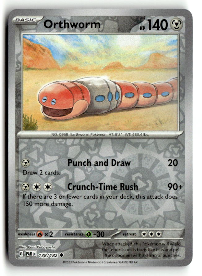 Orthworm