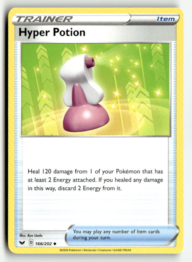 Hyper Potion | Lightly Played / English / Normal
