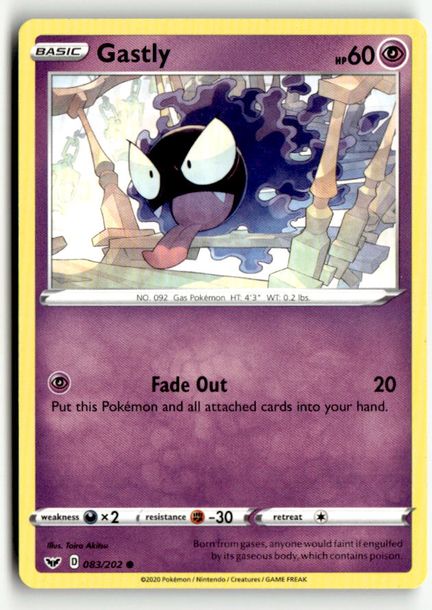 Gastly