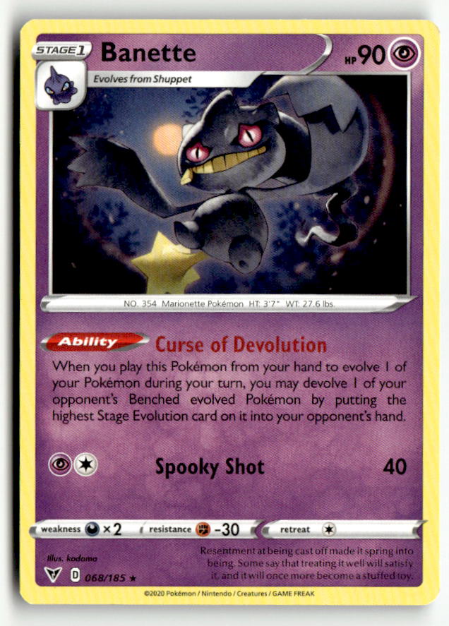 Banette