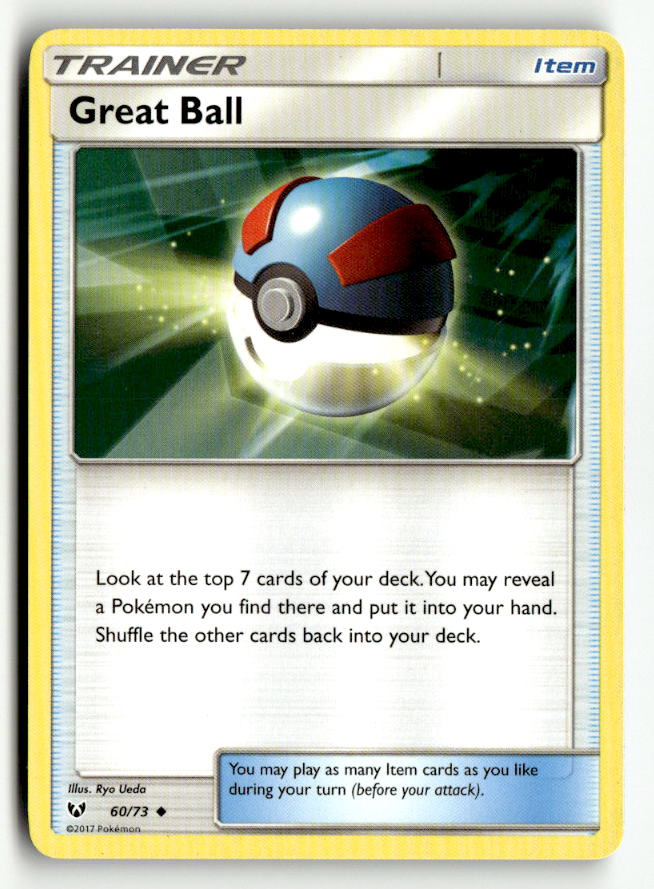Great Ball