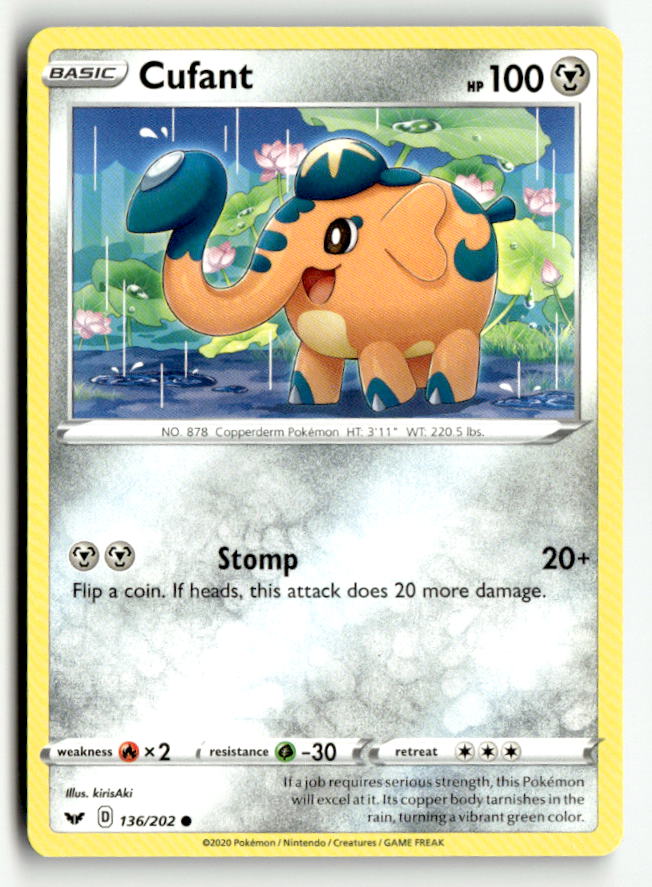 Cufant | Lightly Played / English / Normal