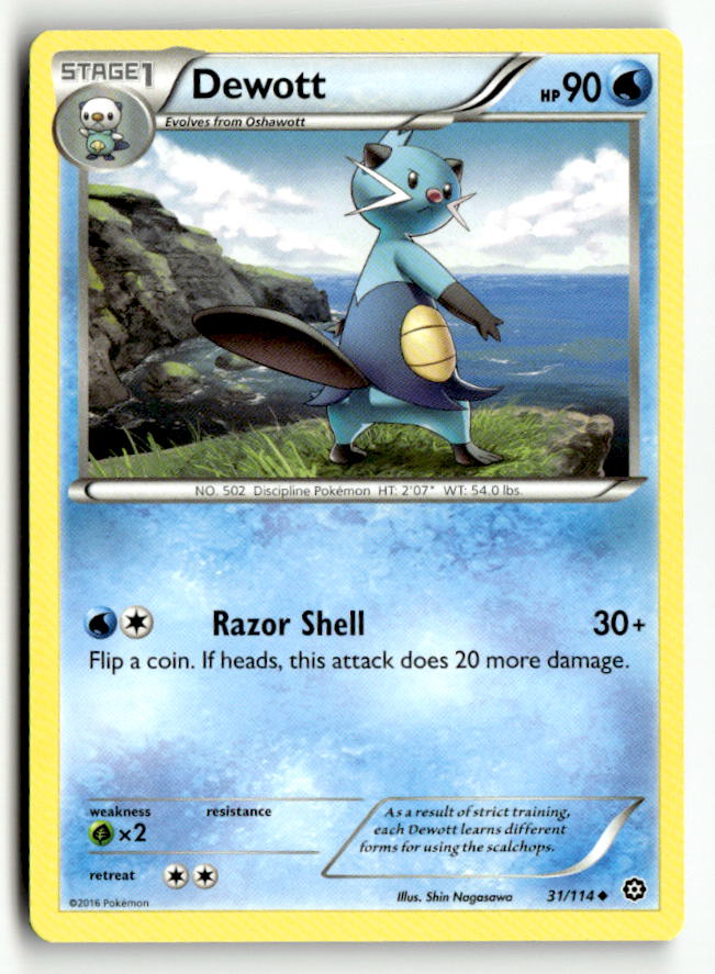 Dewott