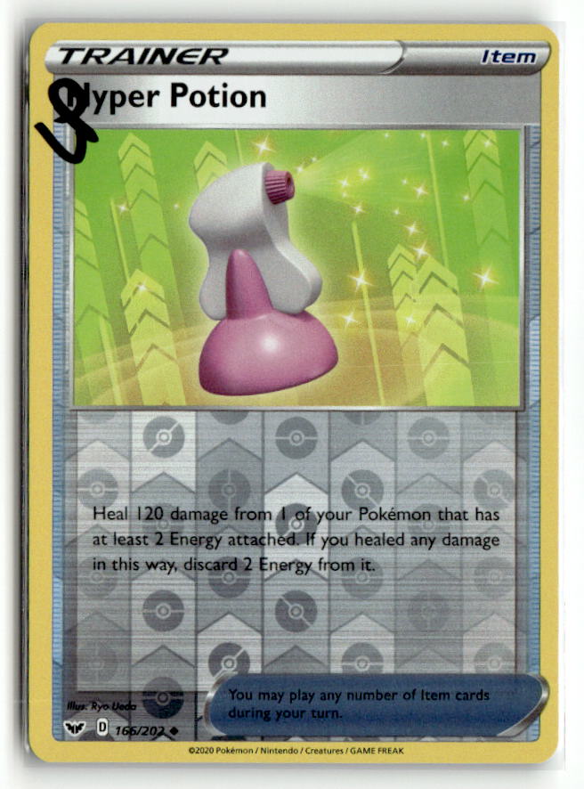 Hyper Potion | Lightly Played / English / Reverse Holofoil