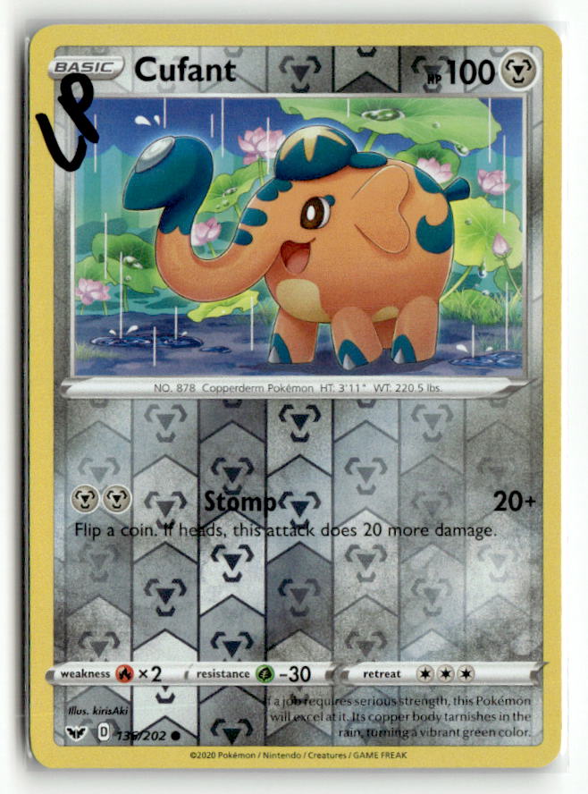 Cufant | Lightly Played / English / Reverse Holofoil