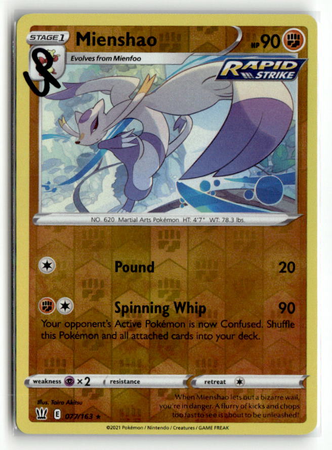 Mienshao