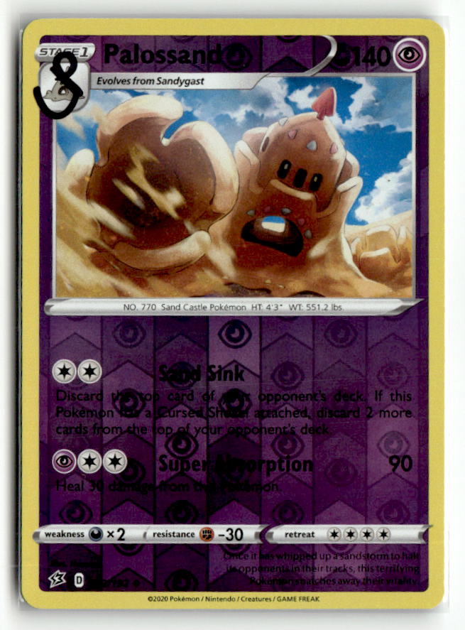 Palossand | Lightly Played / English / Reverse Holofoil